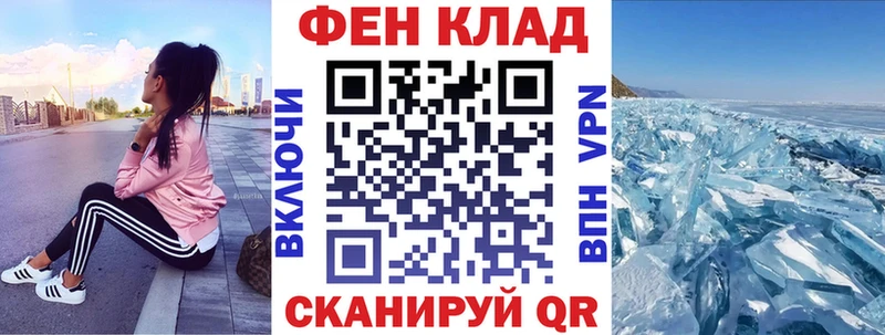 Amphetamine VHQ Кирово-Чепецк