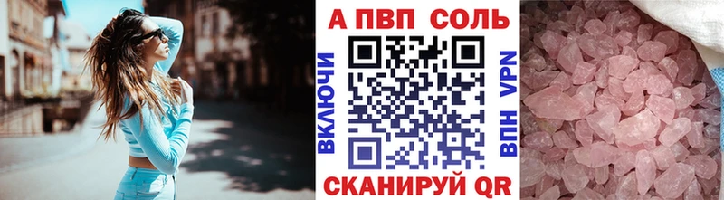 А ПВП СК КРИС  МЕГА зеркало  нарко площадка какой сайт  Кирово-Чепецк 