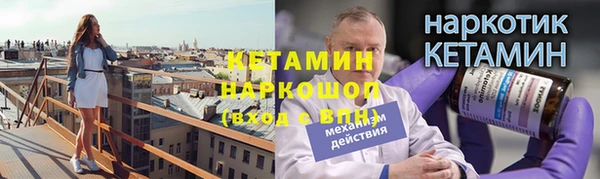 крисы Арсеньев