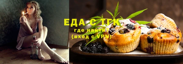 крисы Арсеньев