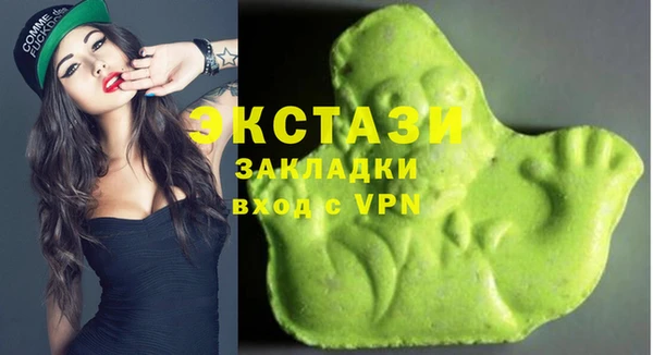 марки lsd Алексин