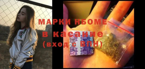крисы Арсеньев