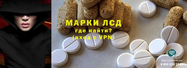 mdma Сафоново