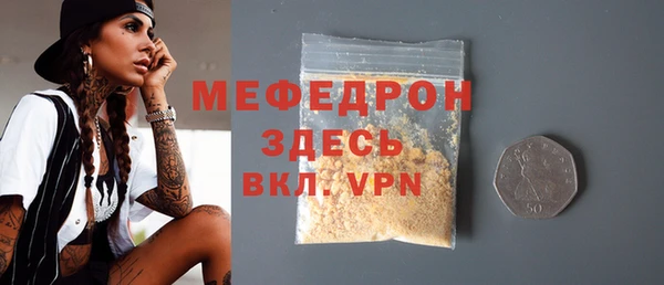 крисы Арсеньев