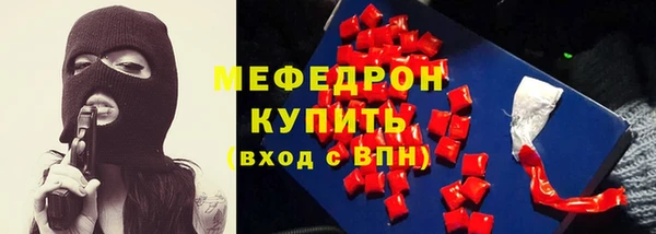 крисы Арсеньев