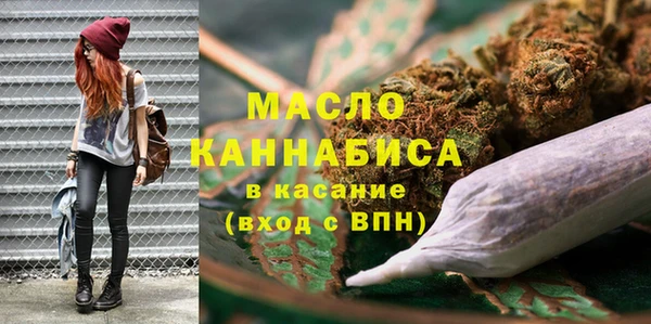 крисы Арсеньев