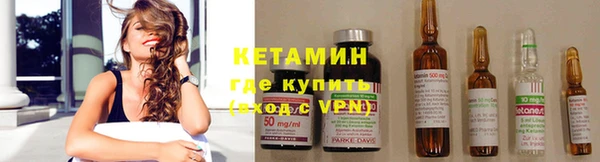 крисы Арсеньев