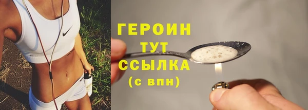 крисы Арсеньев