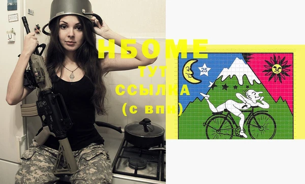 винт Ростов