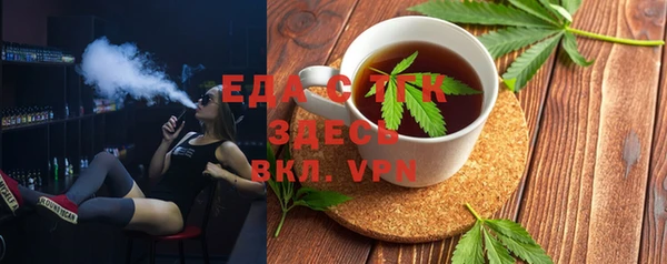 бутират Наволоки