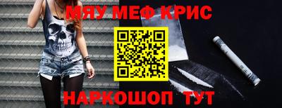 Альфа ПВП Краснодар