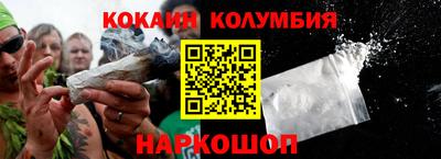 Альфа ПВП Краснодар
