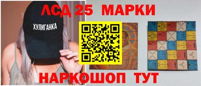Альфа ПВП Краснодар