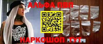 кокс Краснознаменск