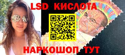 кокс Краснознаменск