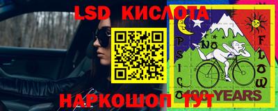 кокаин премиум Краснокаменск