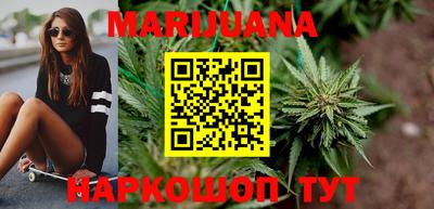 кокс Краснознаменск
