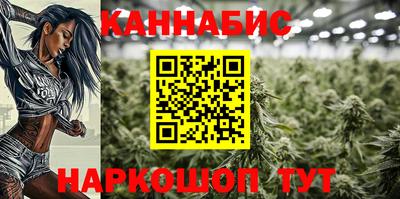Альфа ПВП Краснодар