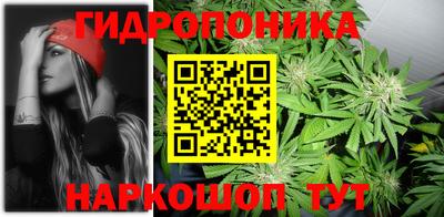 Альфа ПВП Краснодар