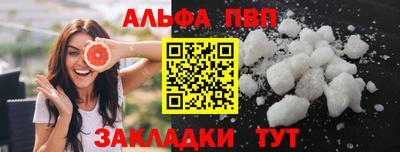 кокс Краснознаменск