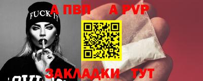 кокаин премиум Краснокаменск