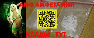 кокс Краснознаменск