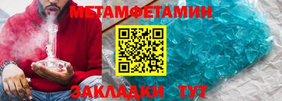 кокаин премиум Краснокаменск
