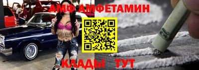 кокс Краснознаменск