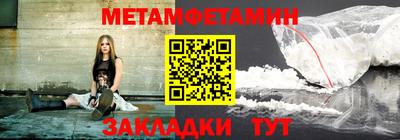 кокс Краснознаменск
