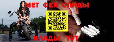 Альфа ПВП Краснодар