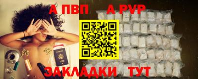 кокс Краснознаменск