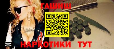 кокаин колумбия Трёхгорный