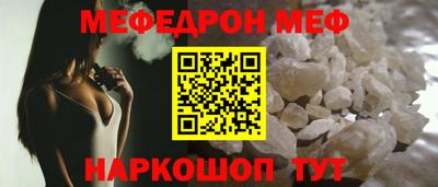 Альфа ПВП Краснодар