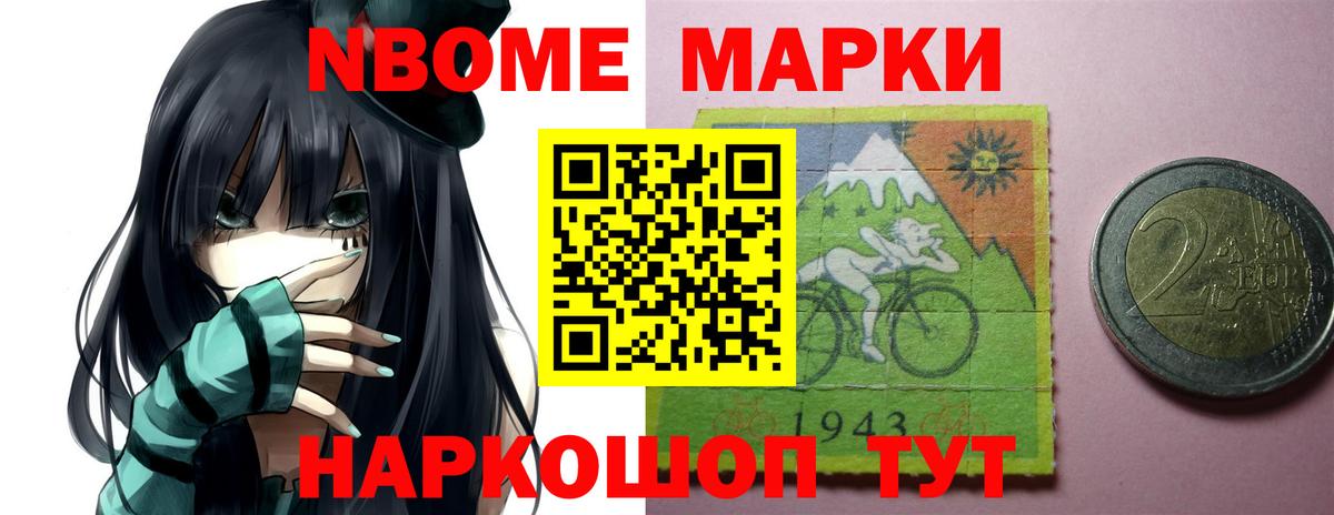 ЛСД экстази кислота Кирово-Чепецк