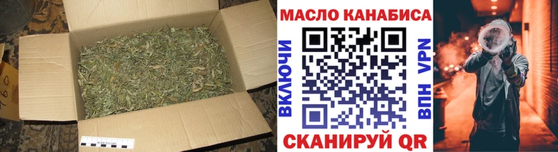 это клад  Кирово-Чепецк  ТГК гашишное масло  kraken зеркало 