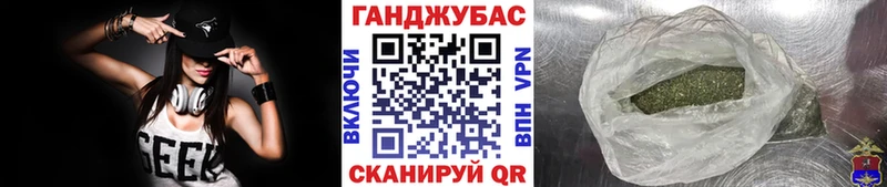 Конопля Bruce Banner  где найти наркотики  Кирово-Чепецк 