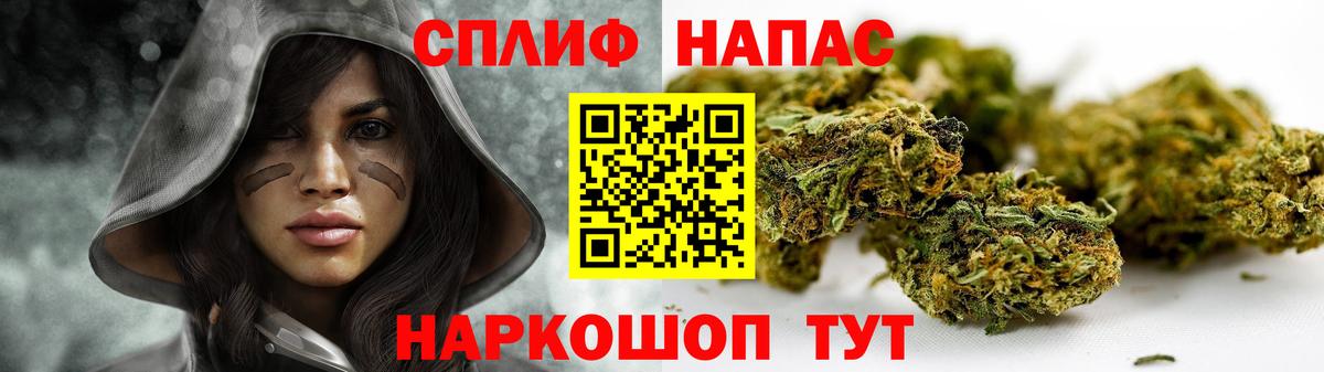 Шишки марихуана конопля Кирово-Чепецк